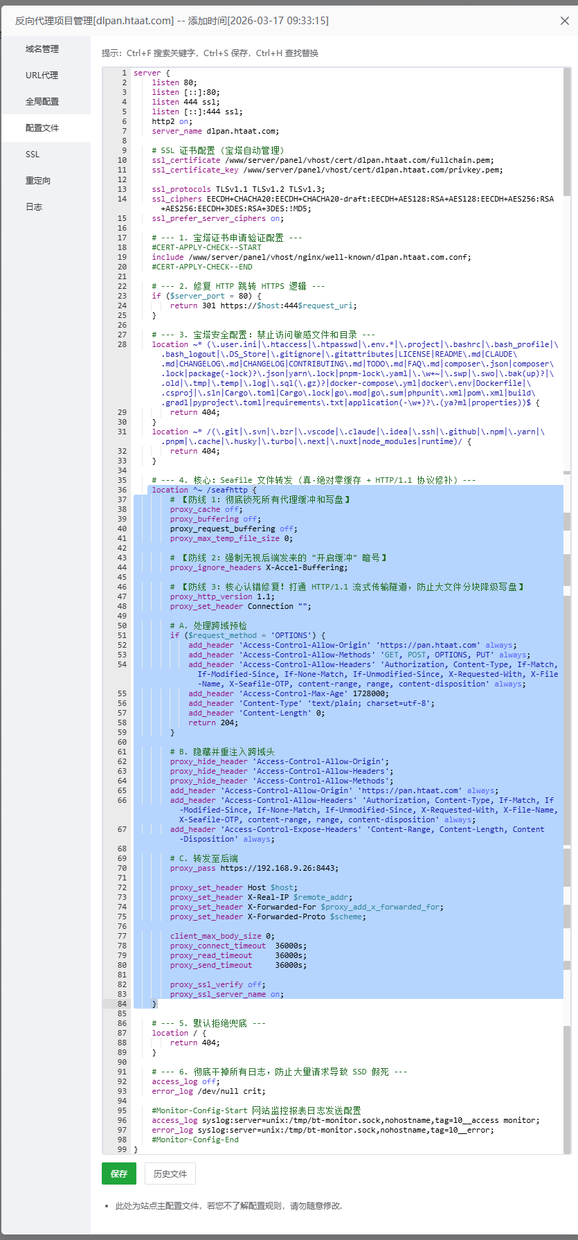 2026-03-17T06:51:55.png 2026-03-17T06:51:55.png